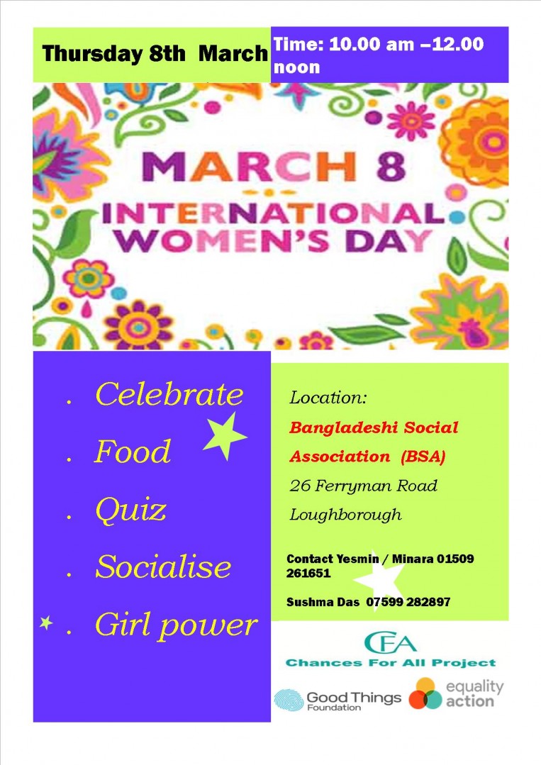 International Women's Day - 8th March 2018