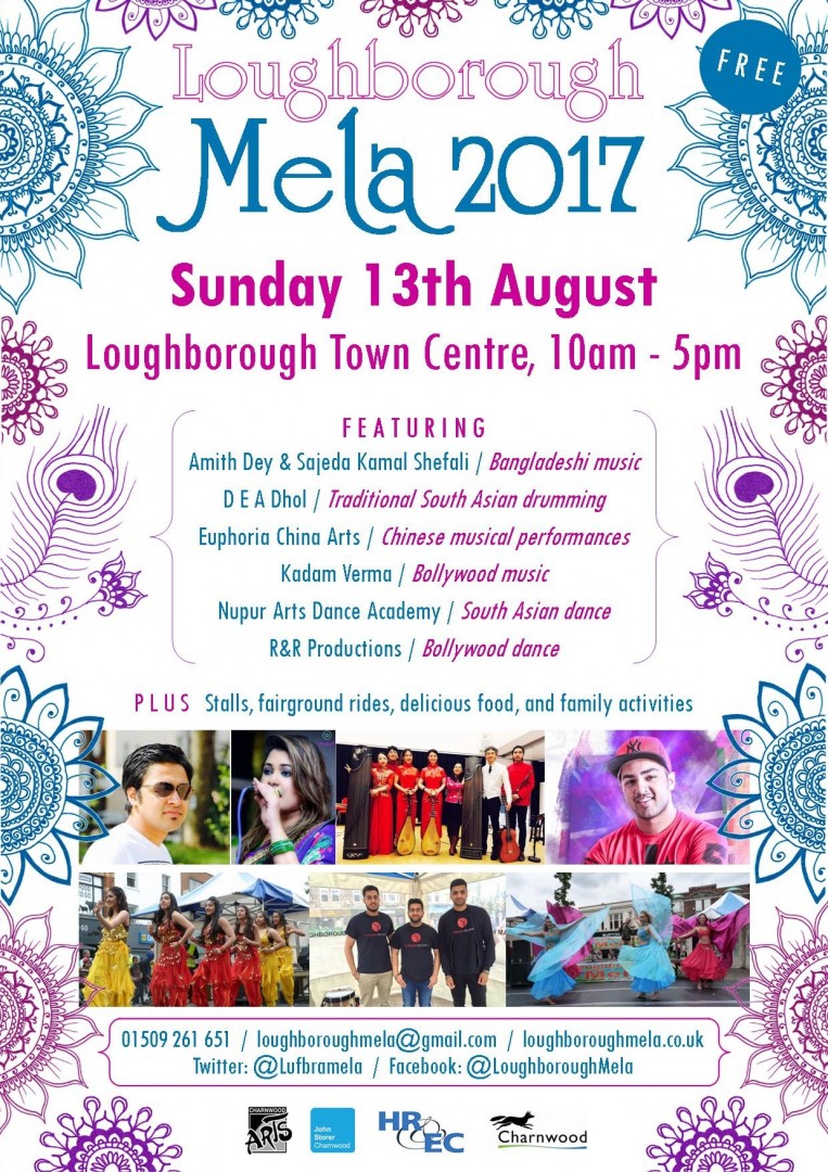 Dates for upcoming events in Loughborough